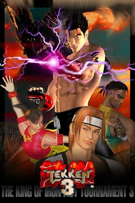 Tekken 3 1997