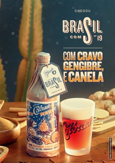 Cerveja Colorado Brasil S Edição 19 Dubbel Brejada Cerveja