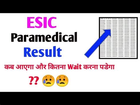 Esic Paramedical Result 2024 Esic Pharmacist Result 2024 Esic