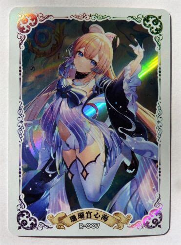 Carte Sexy Girl Waifu Beauty Manga Mint Holo Prism Genshin Impact