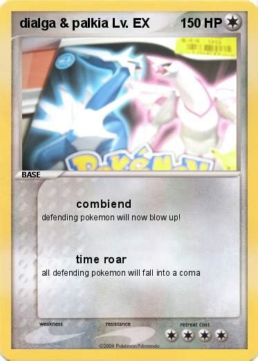 Pokémon dialga palkia Lv EX - combiend - My Pokemon Card