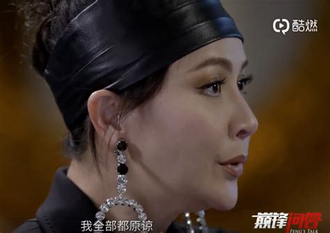 Carina Lau Has Forgiven Kidnappers Who Took Nude Photos In 1990