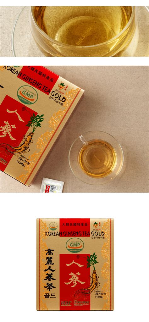 【楽天市場】高麗人参茶 Gold 4個set（50包紙箱×4個）粉末茶 健康茶 伝統茶 韓国お茶 韓国飲み物：いいとこショップ