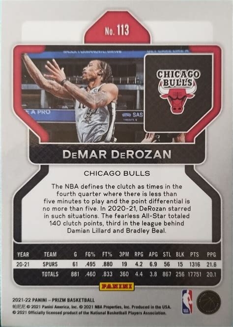 Panini Prizm Basketball Demar Derozan Ebay