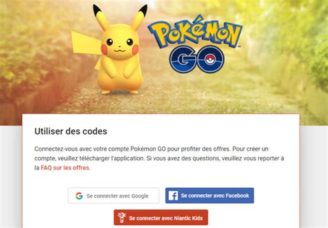 Tous Les Cadeaux Et Codes Promo Pok Mon Go F Vrier