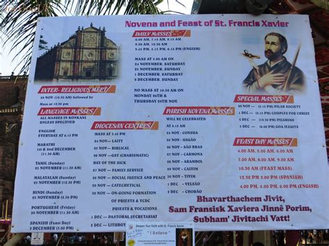 Old Goa Today St Francis Xavier Novena Day 2 25th Nov 20 Flickr