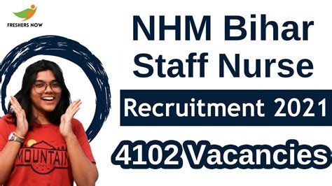 Nhm Bihar Staff Nurse Recruitment Vacancies Eligibility