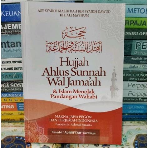 Jual Hujjah Ahlus Sunnah Wal Jamaah Islam Menolak Pandangan Wahabi