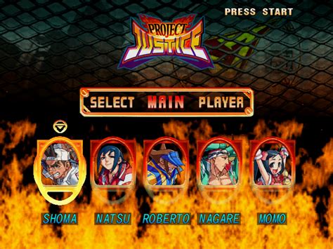 Project Justice Project Justice Rival Schools 2 Tfg Review Art