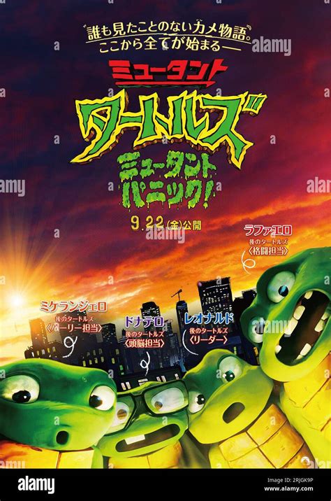 Teenage Mutant Ninja Turtles Mutant Mayhem Japanese Poster From Left Michelangelo Voice