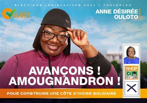 Législatives 2021 les affiches de campagne du candidat Anne Ouloto