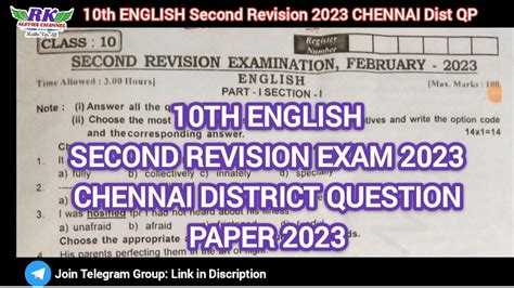 Rk Th English Second Revision Exam Chennai District