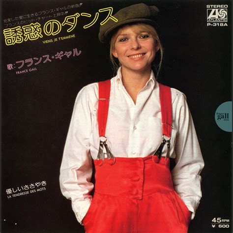 France Gall Viens Je T Emm Ne Promo Japon