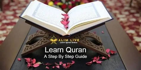 How To Learn Quran A Step By Step Guide