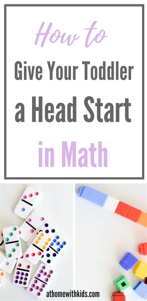 Super Simple Toddler Math Activities for a Strong Foundation - At Home ...