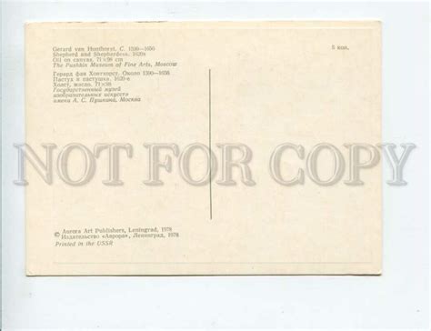 3141441 PIPE Shepherd NUDE Shepherdess By HONTHORST Old PC Topics