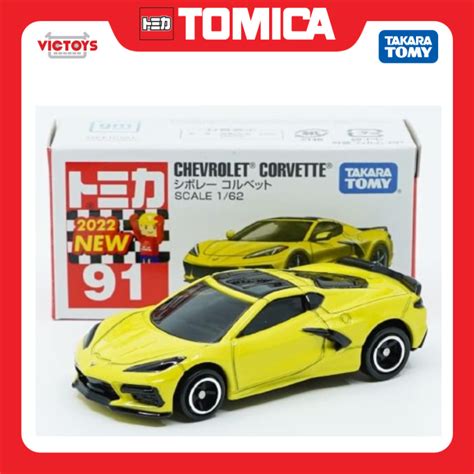 Xe mô hình Tomica Premium Unlimited 01 Fast Furious RX 7 TOKYO DRIFT