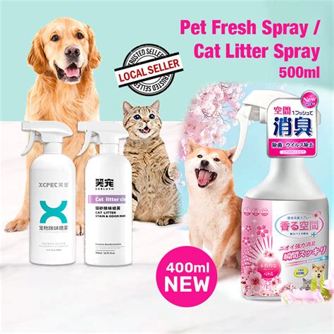 [SG Stock]Pet Fresh Spray/Anti-Smell/Deodorizing Spray, Pet Odor Eliminator Spray/400ml/500ml ...