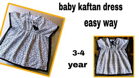 VERY EASY Baby Kaftan Cutting And Stitching Balloon Dress Cutting And