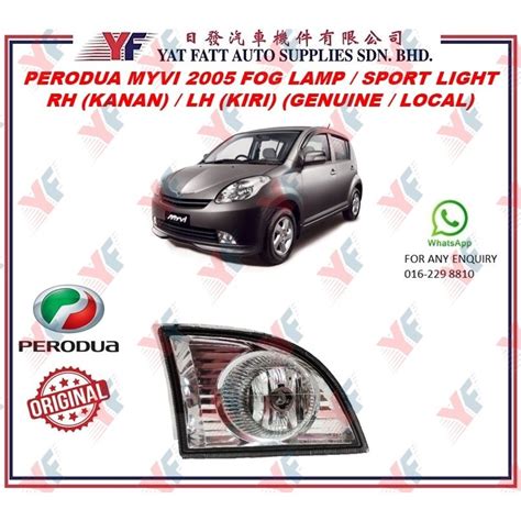 PERODUA MYVI 2005 FOG LAMP SPORT LIGHT RH KANAN LH KIRI