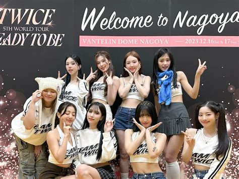 더쿠 트와이스 일공트 TWICE 5TH WORLD TOUR READY TO BE in JAPAN 나고야 공연 1일째 종료