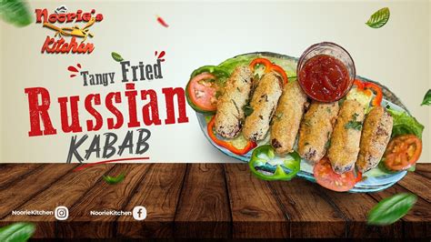 RUSSIAN KABAB CHICKEN RUSSIAN CUTLET RUSSIAN CUTLET CHICKEN KABAB