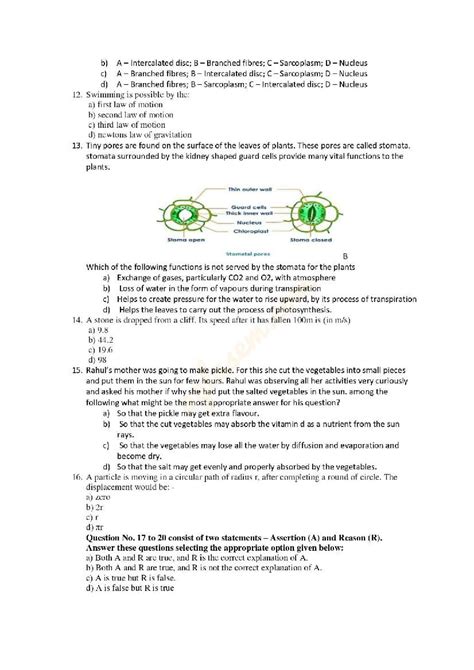 Class 9 Science Half Yearly Question Paper 2024 Download 9th Half Yearly Science Question