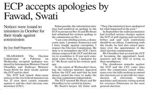 Dawn EPaper Dec 23 2021 ECP Accepts Apologies By Fawad Swati