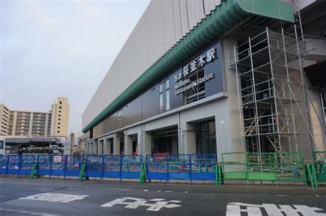 3月16日開業！西鉄では14年ぶりの新駅 西日本鉄道天神大牟田線 桜並木駅（福岡県福岡市博多区）（清水要） エキスパート Yahooニュース