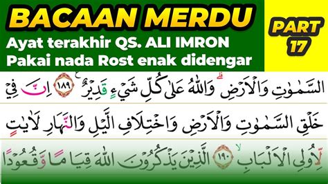 Bacaan Qur An Merdu Khatam Qur An Ayat Terakhir Surah Ali Imron Kang