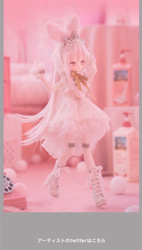 Dolkfloral Garden D Doll Lengleng Petit Lapin Blanc