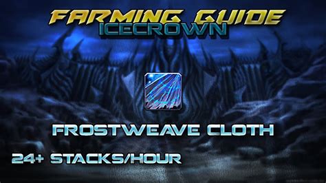 Cloth Farming Frostweave 24 Stacks H YouTube