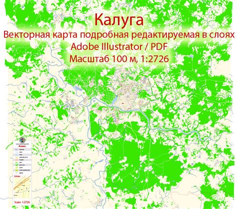 Tourist Map Kaluga Russia – Maps in Vector: Detailed Street Maps ...