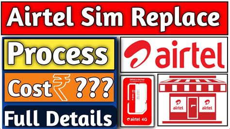 Airtel Sim Replacement Kaisa Kara 2022 Airtel Sim Card Replace Full