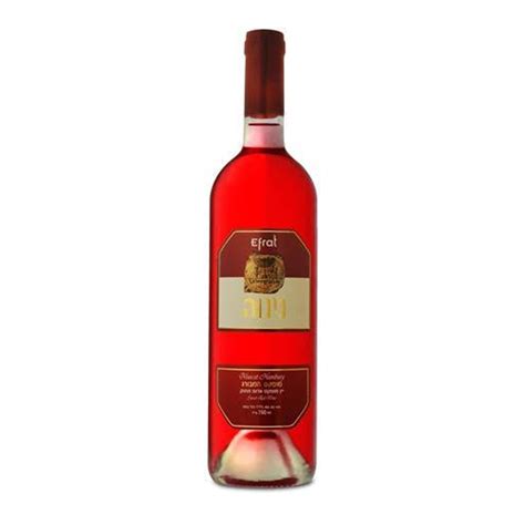 Efrat Ninve Red Muscat Hamburg Wine Grape Juice And Champagne From