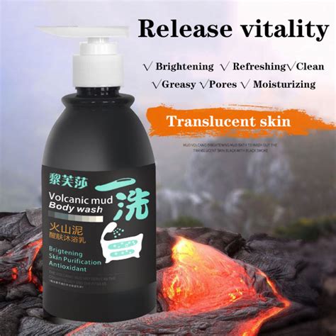 LIFUSHA Volcanic Mud Whitening Body Wash Whitening Products For Whole