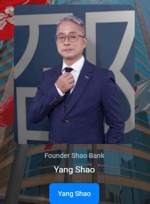 Shao Bank Review Legit Or Another Scam Even Insight