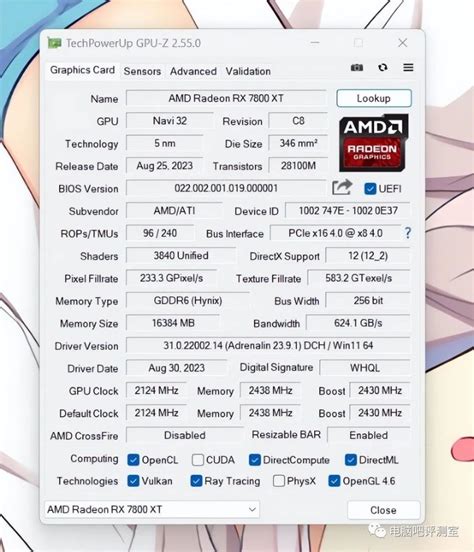 4k入门卡？——amd Rx7800xt后发评测腾讯新闻