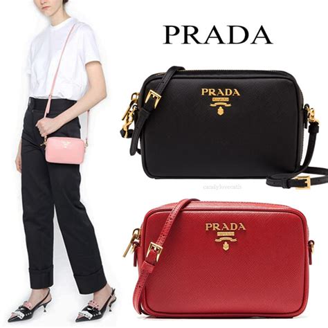 Prada レザーショルダーバック Blogknakjp