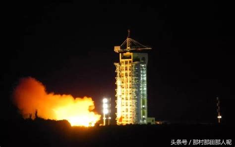 世界首顆量子科學實驗衛星發射成功！將惠及億萬人！ 每日頭條