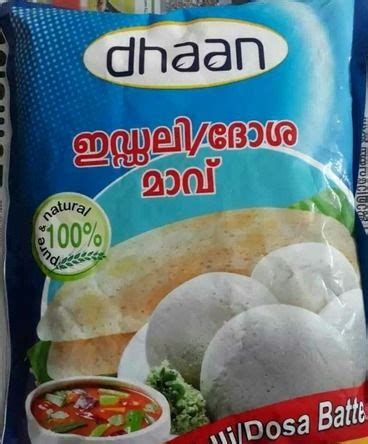 Idli Dosa Batter At Best Price In Kochi Kerala New Company Mundodiyil