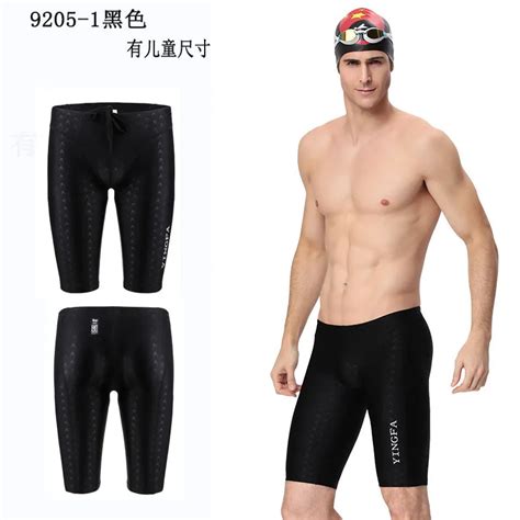 Fina Approved Mens Professional Shark Skin Quick Dry Nylon Fabric Knee