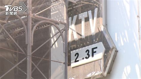 沒收入撐不住！ 金錢豹酒店轉型ktv拚復業││tvbs新聞網