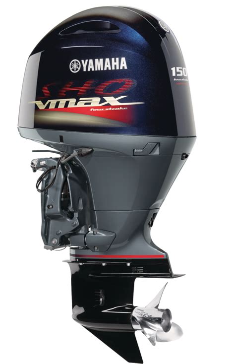 yamaha  max sho hp outboard engine nautica ereso