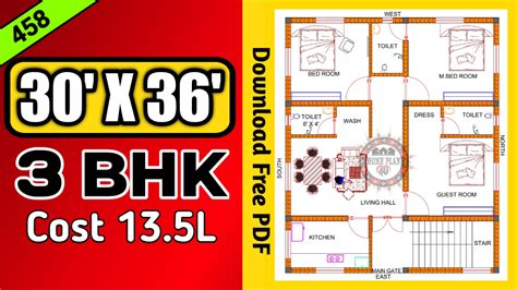 modern east facing house plan plan