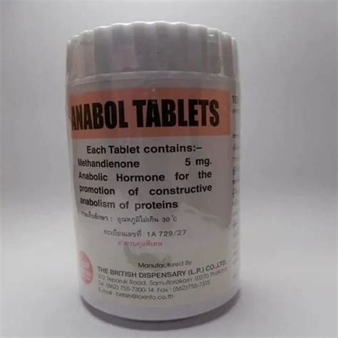 Anabol 5mg 100 Tablets 2 Mg At Rs 1256 Box In New Delhi ID