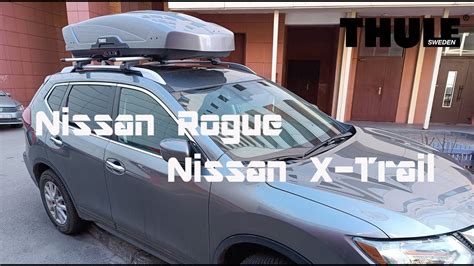 Roof Box, X Trail, Nissan Rogue, Thule, Roof Rack, Rogues, Motion, System