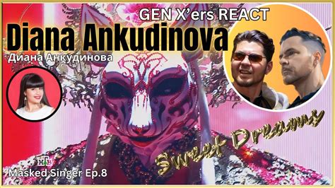 Gen X Ers React Diana Ankudinova Sweet Dreams