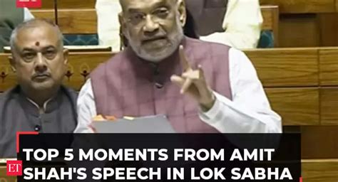 Amit Shah Speech From PoK Hamara Hai To Nehru S Blunders Top 5