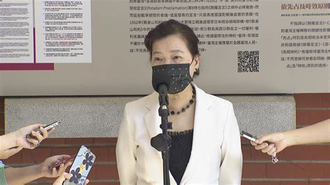 高盛示警台積電面臨6大風險 魏哲家發內部信 「鼓勵員工多休假」｜四季線上4gtv